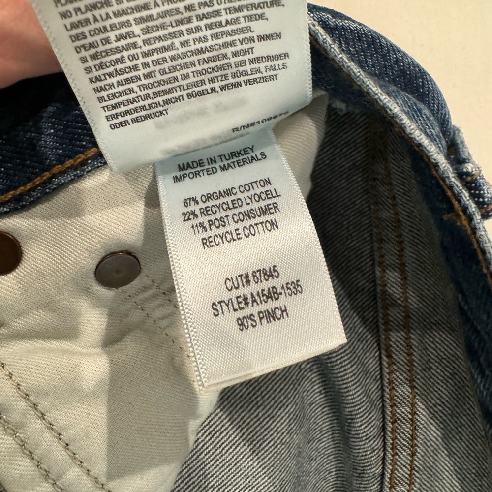 AGOLDE — 90s Pinch Waist sz 25 - Picture 2 of 3